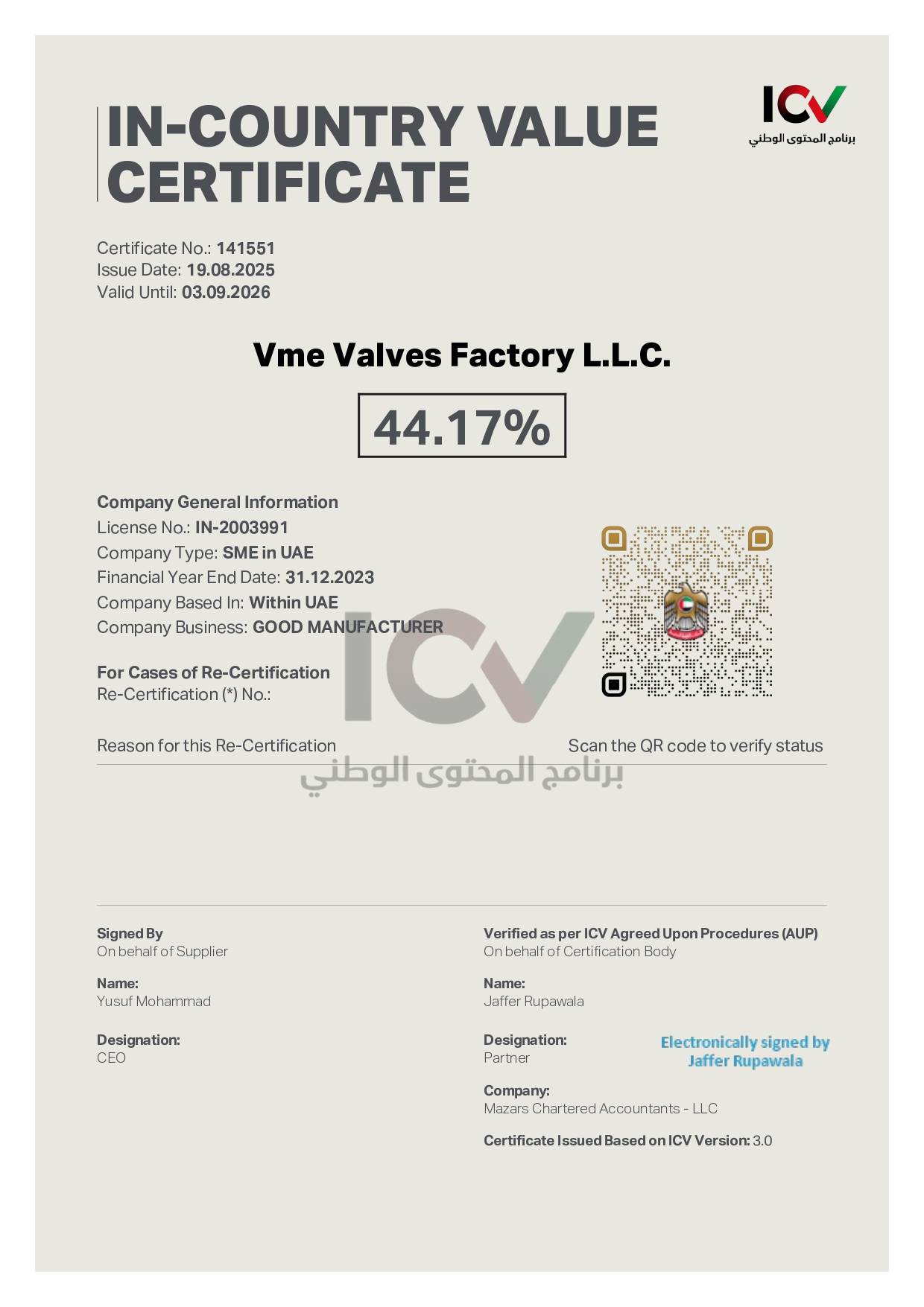 ADNOC ICV certificate — In-Country Value certificate — VME Valves Factory LLC